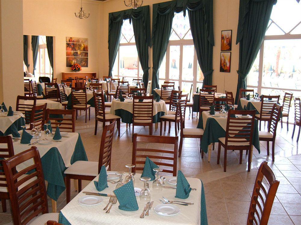 Grand Mogador Menara & Spa Марракеш Ресторан фото